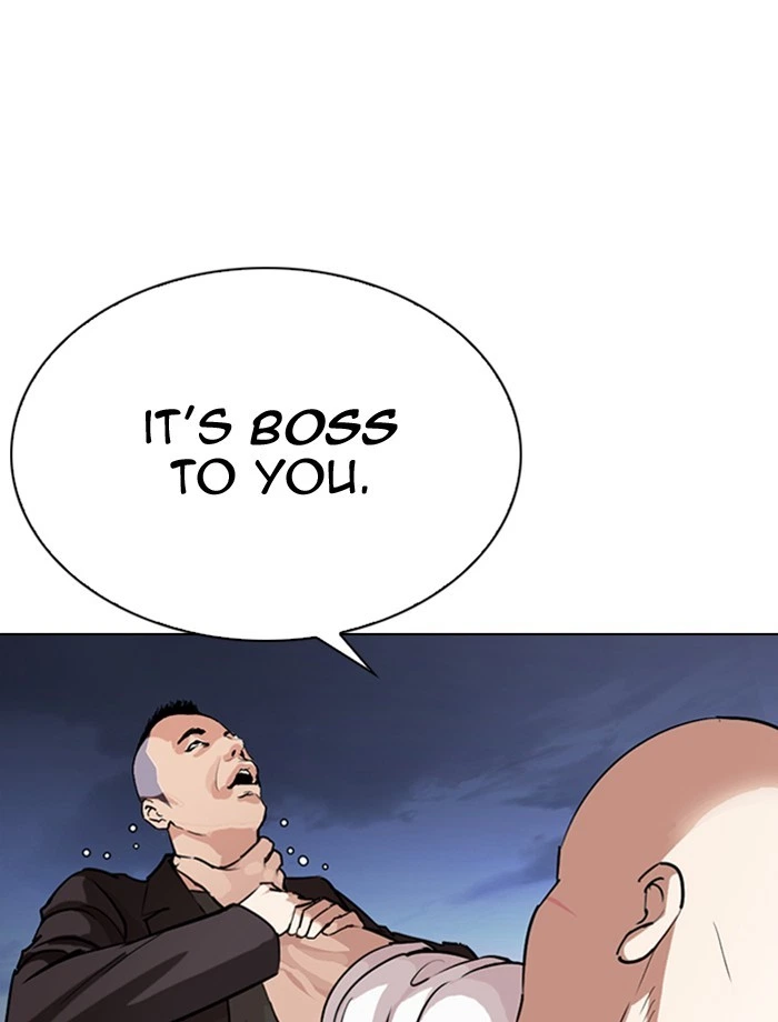 Lookism Chapter 275 — page 33