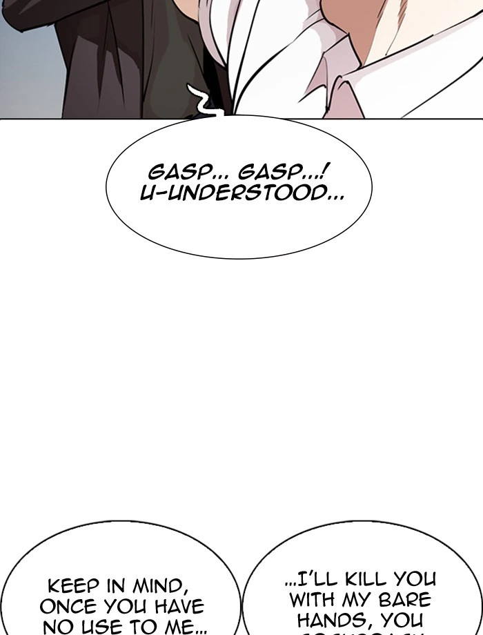 Lookism Chapter 275 — page 34