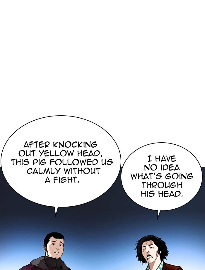 Lookism Chapter 275 — page 42