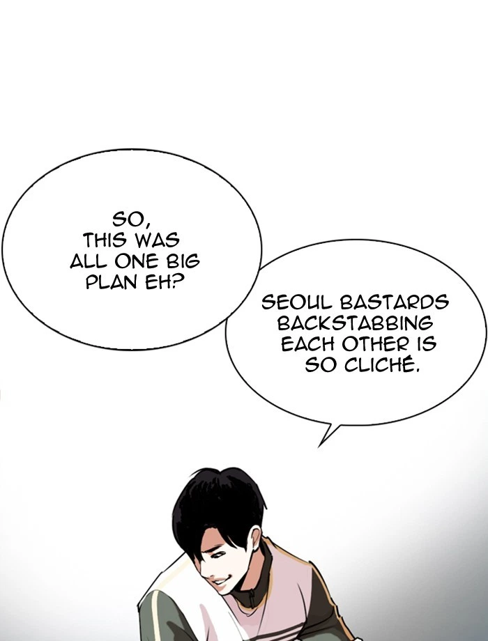 Lookism Chapter 275 — page 46