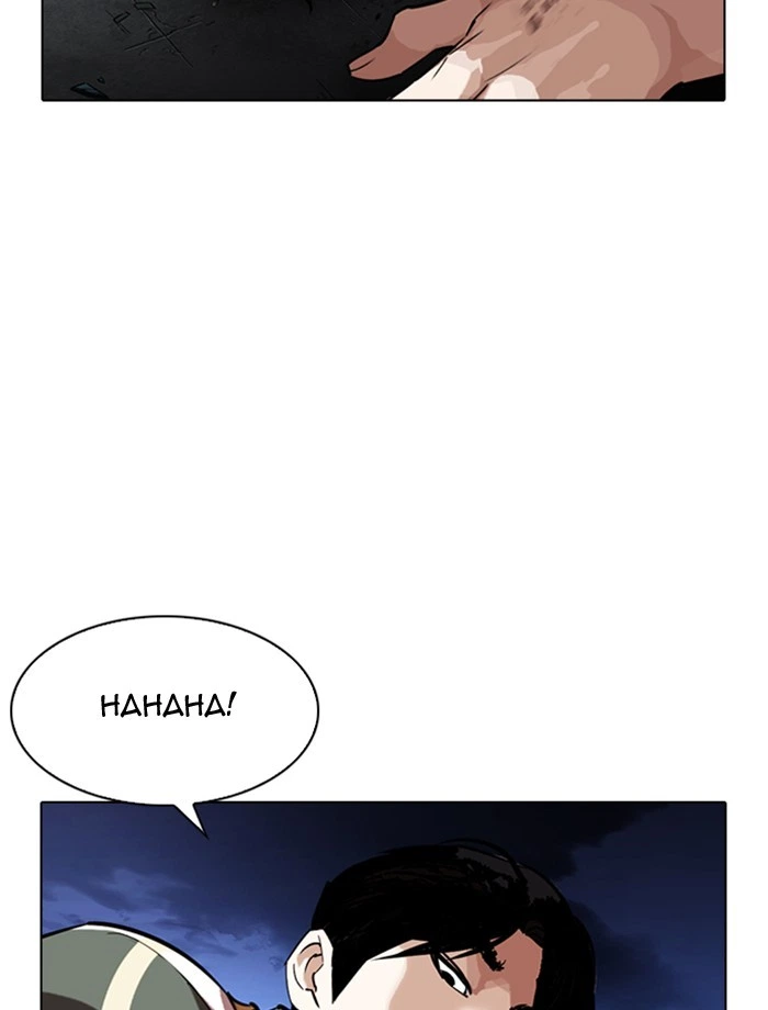 Lookism Chapter 275 — page 49