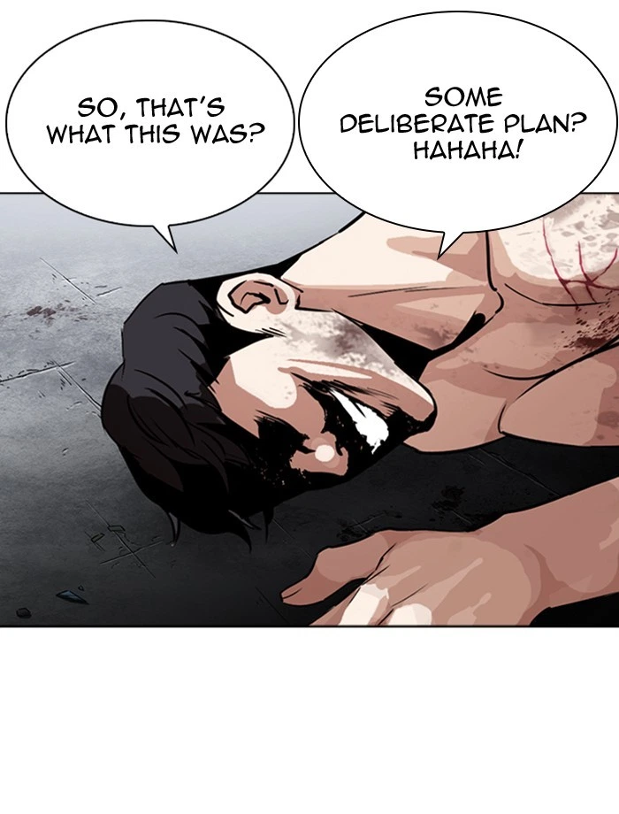 Lookism Chapter 275 — page 53