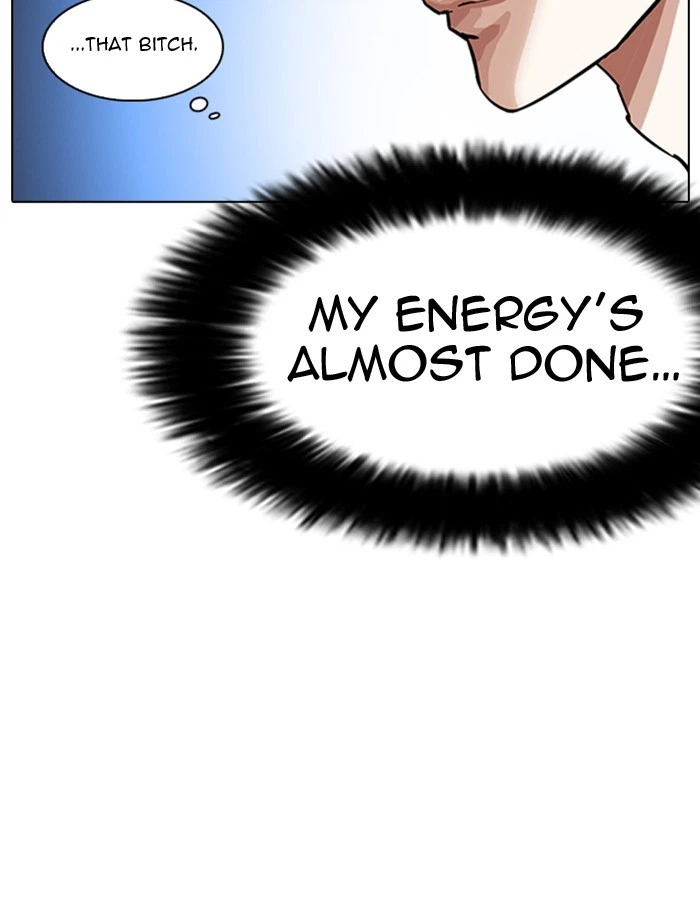 Lookism Chapter 275 — page 69