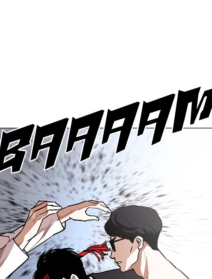 Lookism Chapter 275 — page 70