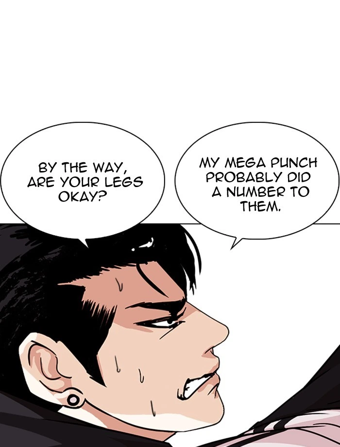 Lookism Chapter 275 — page 77