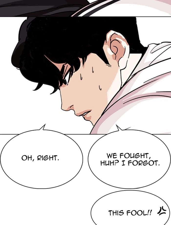 Lookism Chapter 275 — page 78