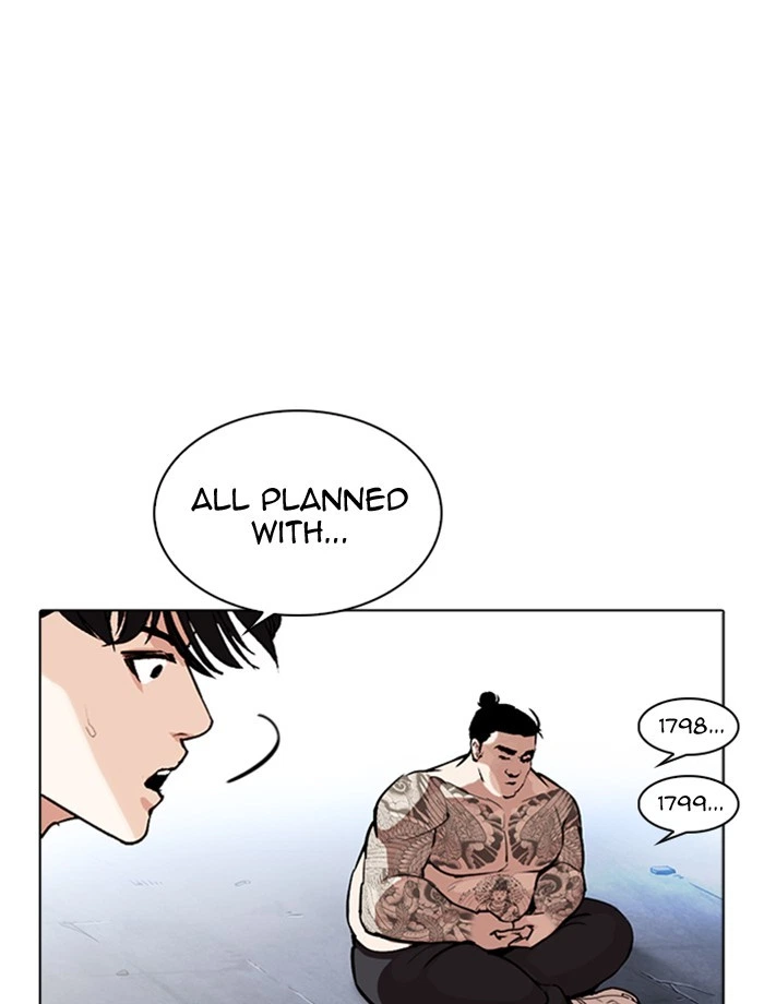 Lookism Chapter 275 — page 82
