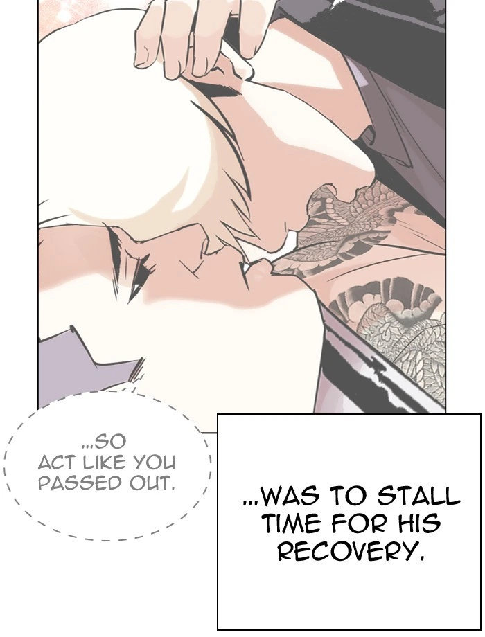 Lookism Chapter 275 — page 89