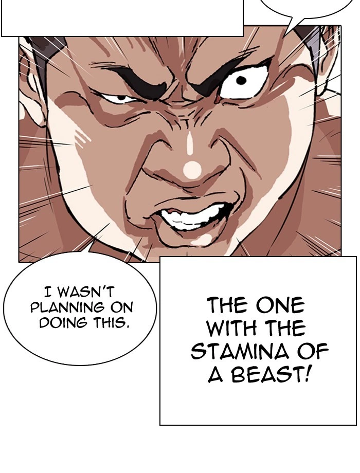 Lookism Chapter 275 — page 94