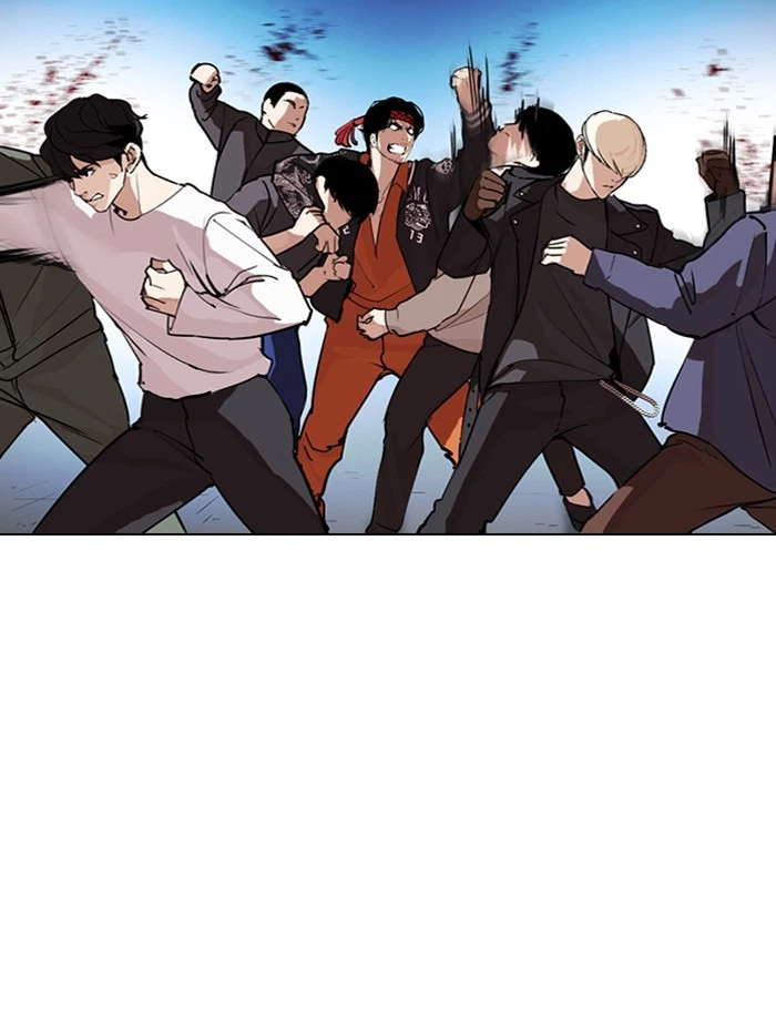 Lookism Chapter 275 — page 105