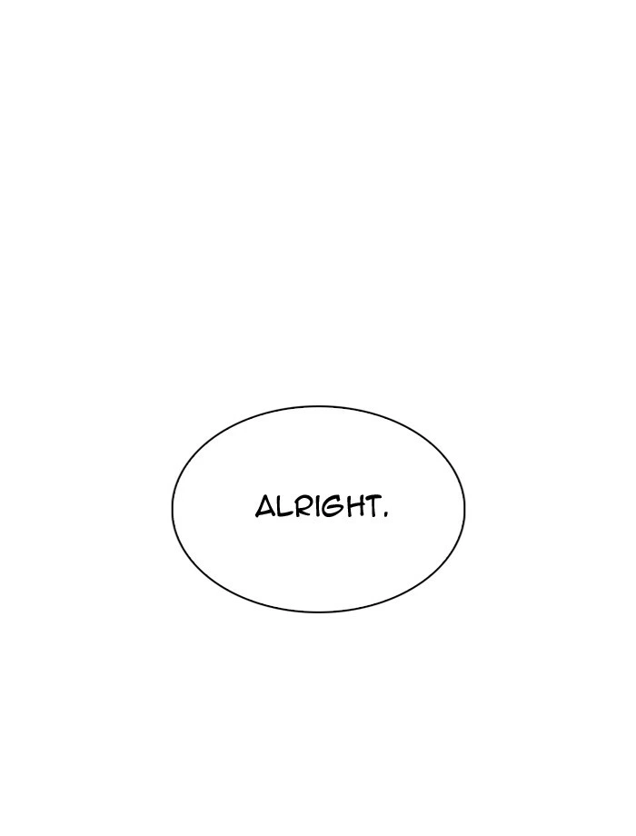 Lookism Chapter 275 — page 107