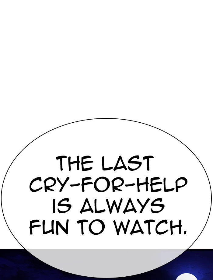 Lookism Chapter 275 — page 108