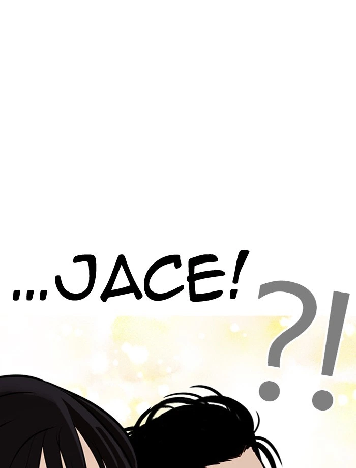 Lookism Chapter 275 — page 115