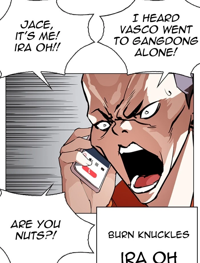 Lookism Chapter 275 — page 119