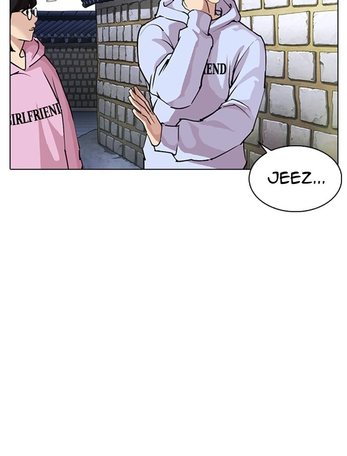Lookism Chapter 275 — page 121