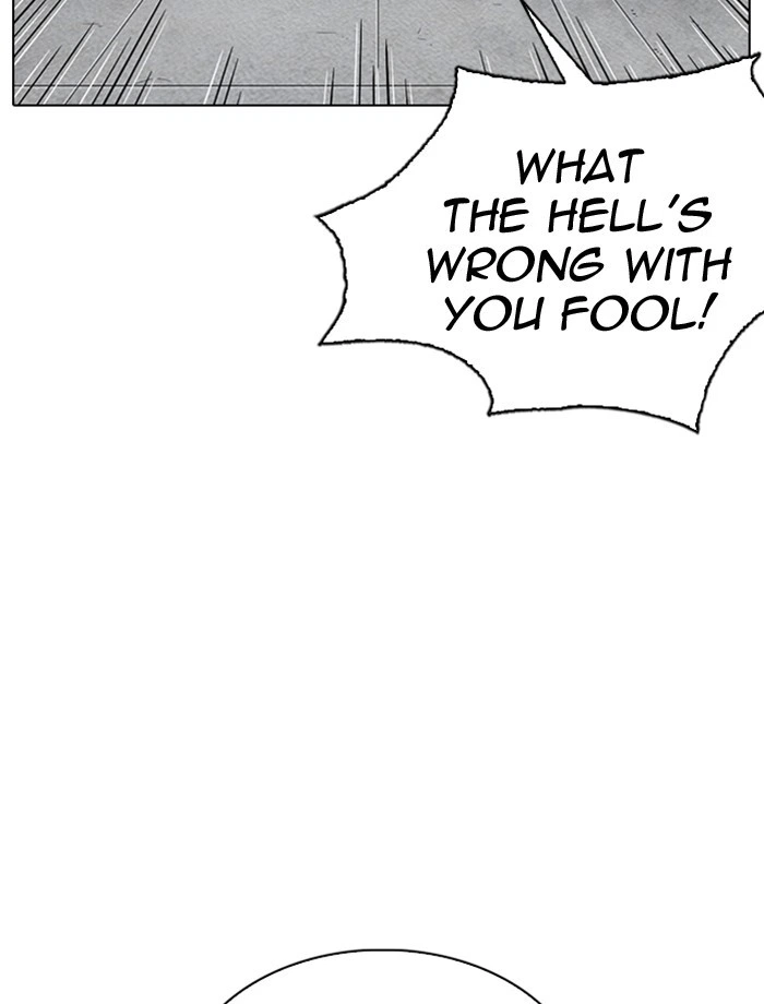 Lookism Chapter 275 — page 123