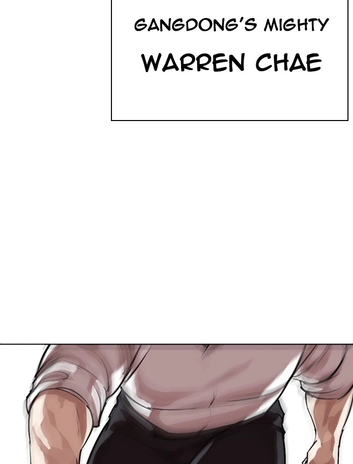 Lookism Chapter 275 — page 140