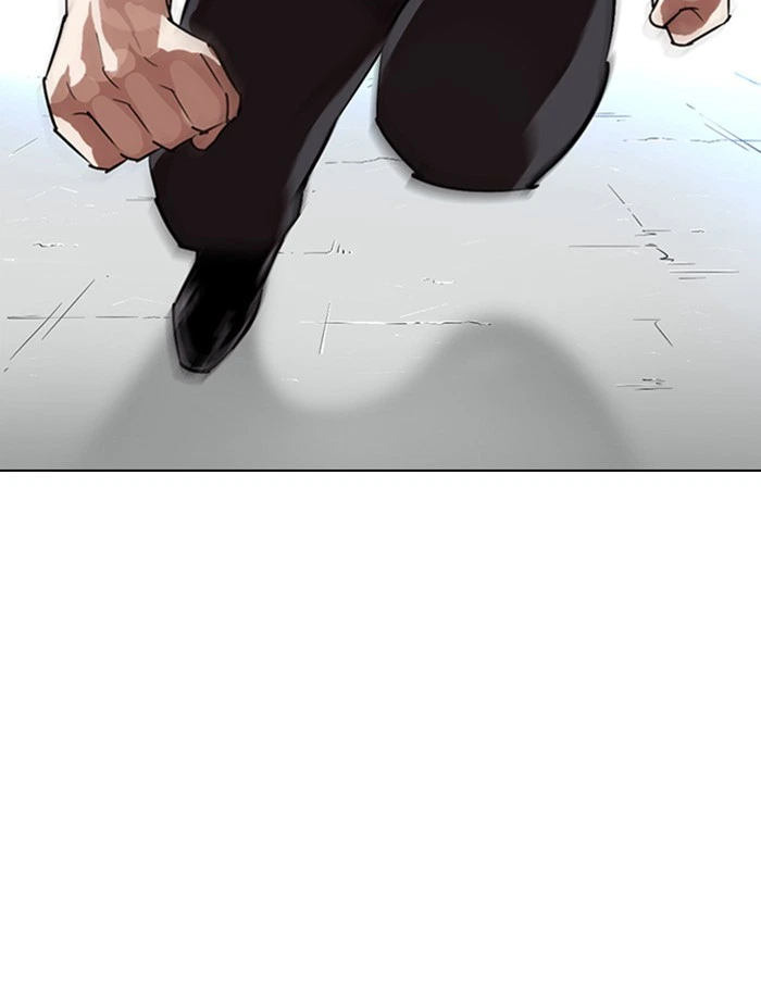 Lookism Chapter 275 — page 141