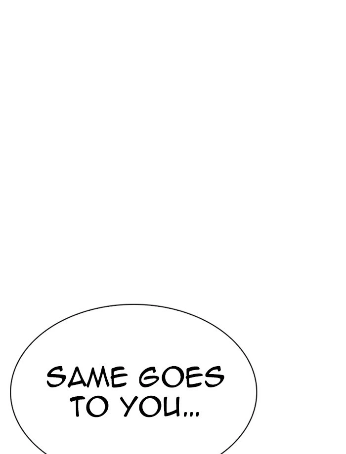 Lookism Chapter 275 — page 149