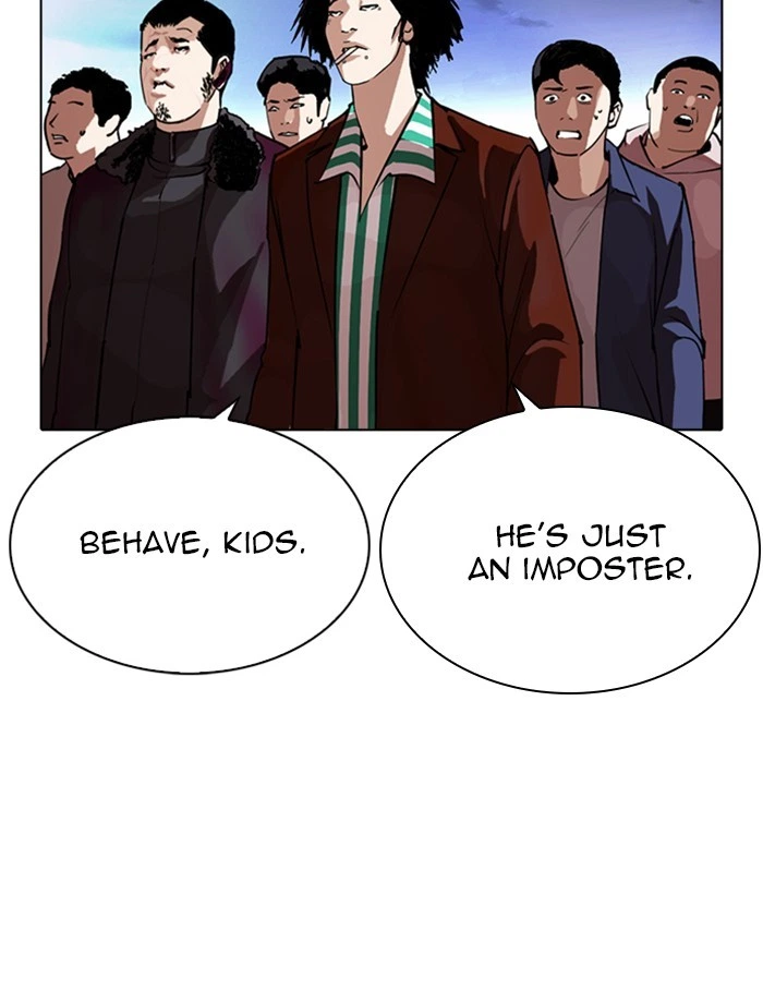 Lookism Chapter 275 — page 152