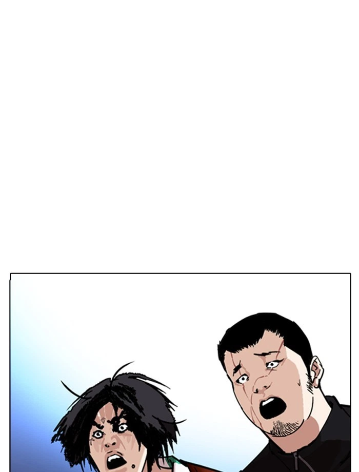 Lookism Chapter 275 — page 157