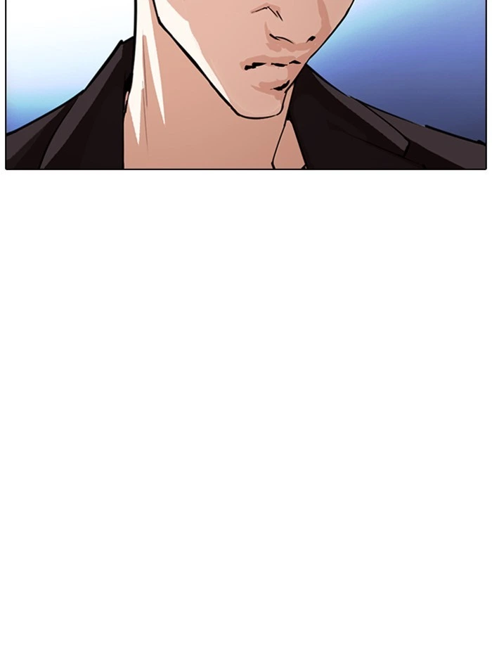 Lookism Chapter 275 — page 159