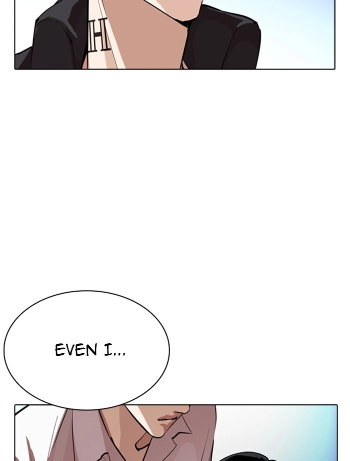 Lookism Chapter 275 — page 162