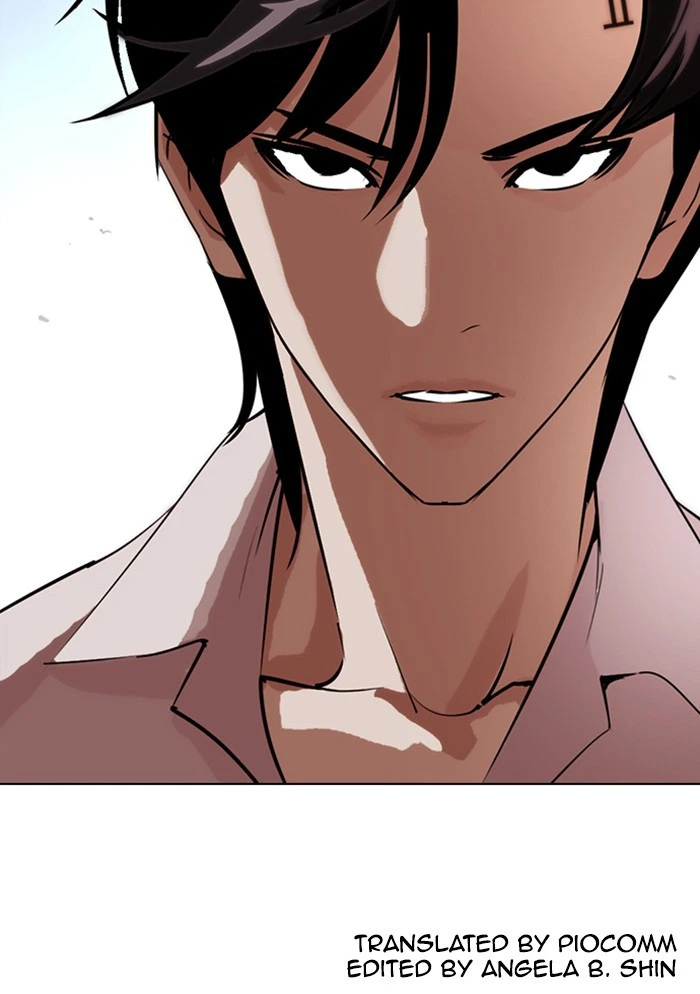 Lookism Chapter 275 — page 168