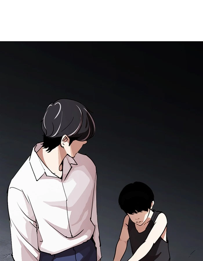 Lookism Chapter 276 — page 3