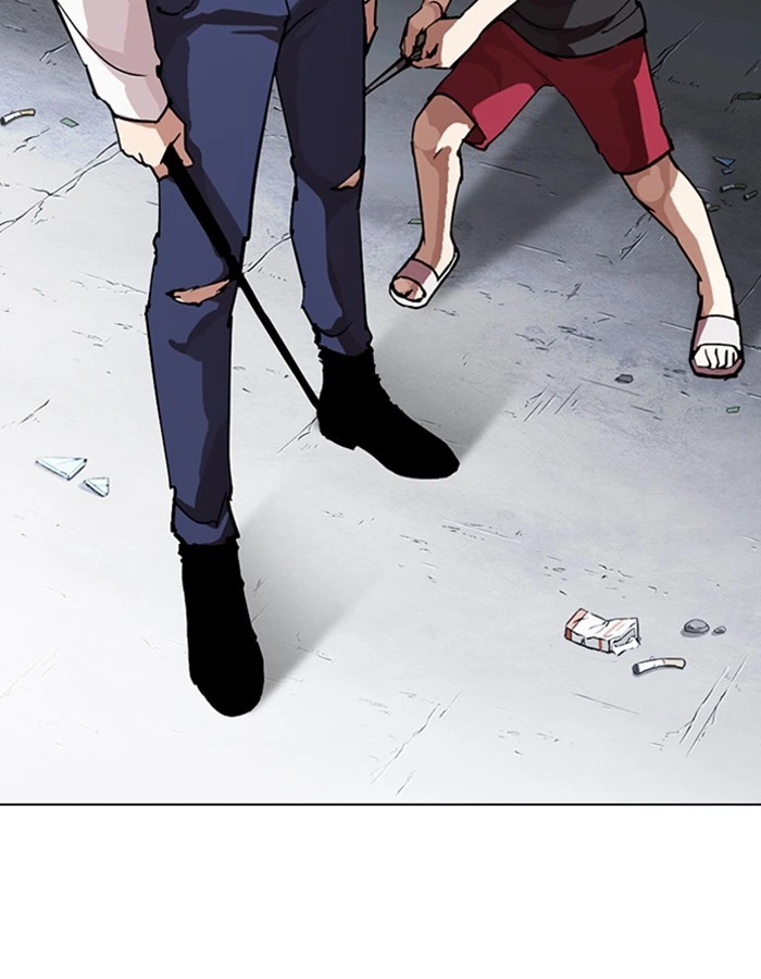 Lookism Chapter 276 — page 4