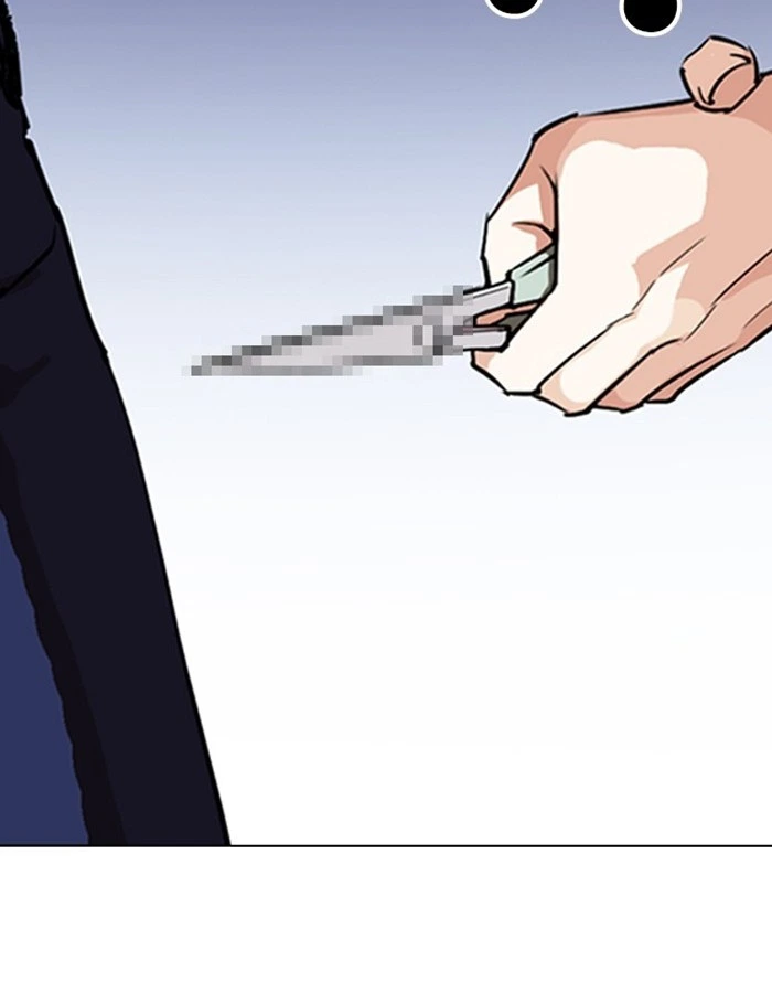 Lookism Chapter 276 — page 6