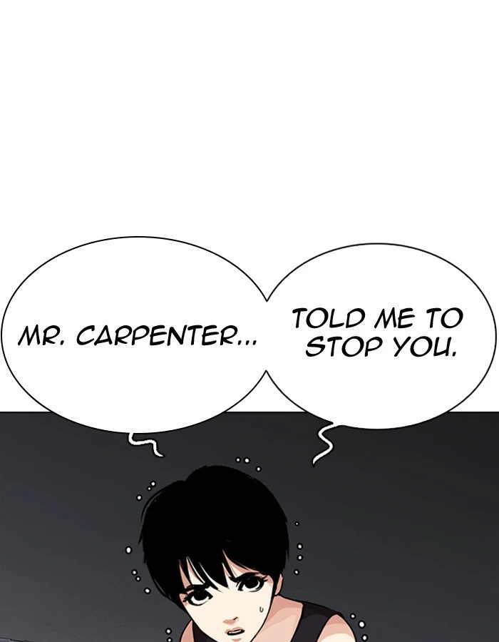 Lookism Chapter 276 — page 7