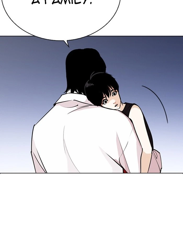 Lookism Chapter 276 — page 13