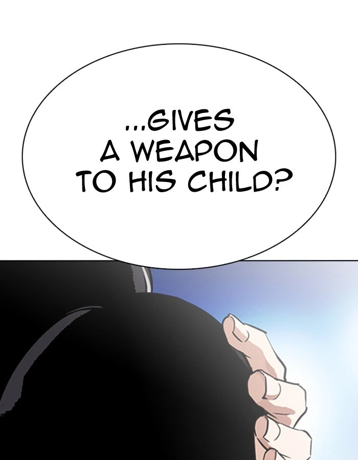 Lookism Chapter 276 — page 16
