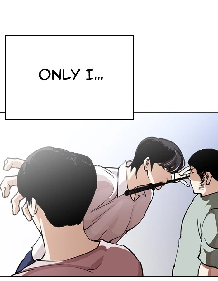 Lookism Chapter 276 — page 22