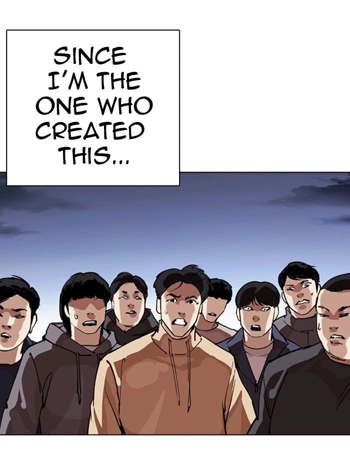 Lookism Chapter 276 — page 33