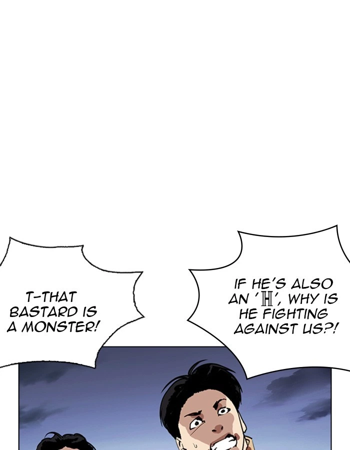 Lookism Chapter 276 — page 37