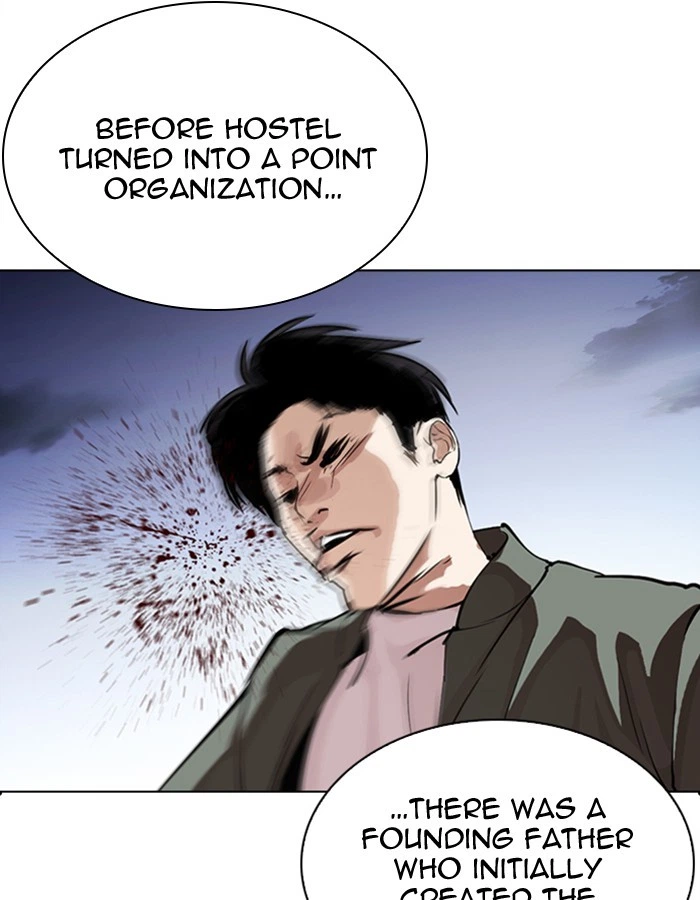 Lookism Chapter 276 — page 39