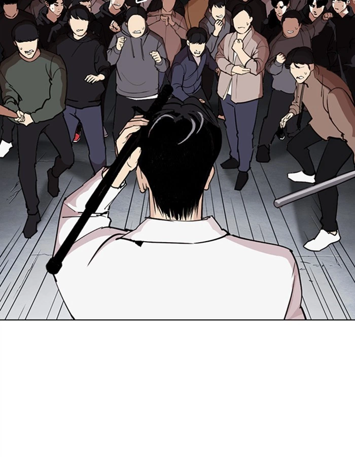 Lookism Chapter 276 — page 47