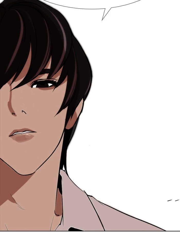 Lookism Chapter 276 — page 49