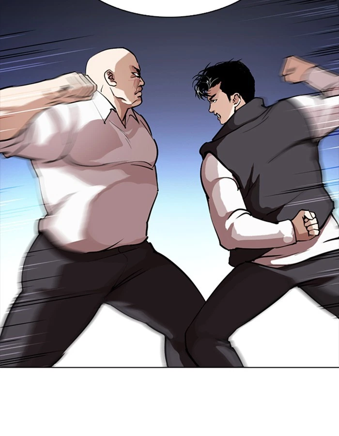 Lookism Chapter 276 — page 67