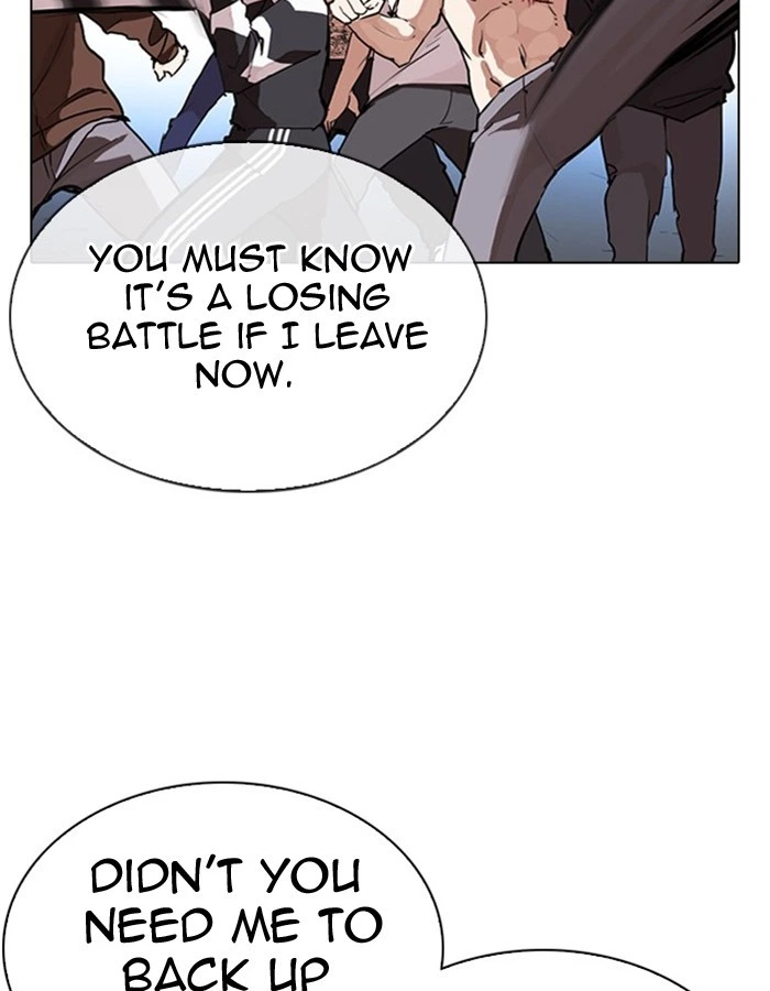 Lookism Chapter 276 — page 78
