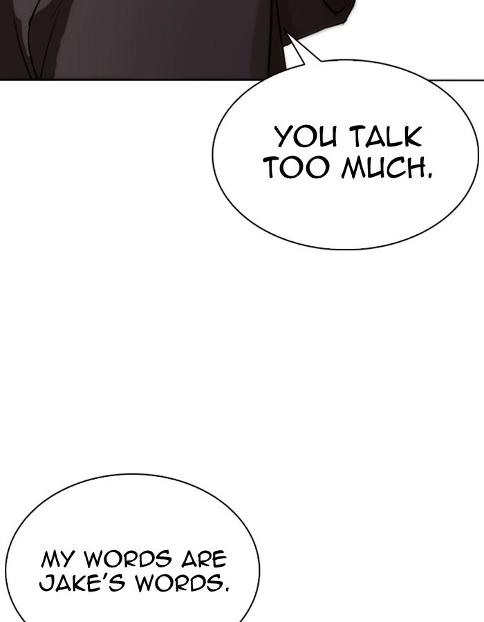 Lookism Chapter 276 — page 80