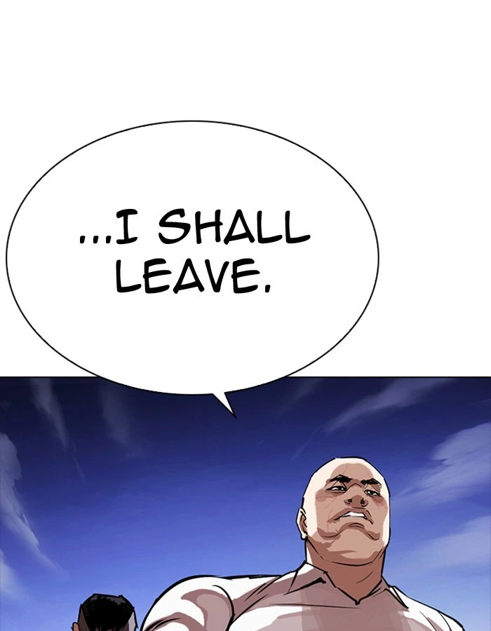 Lookism Chapter 276 — page 82