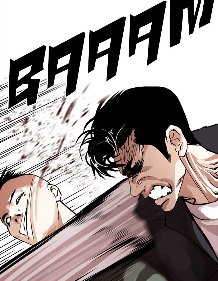 Lookism Chapter 276 — page 87