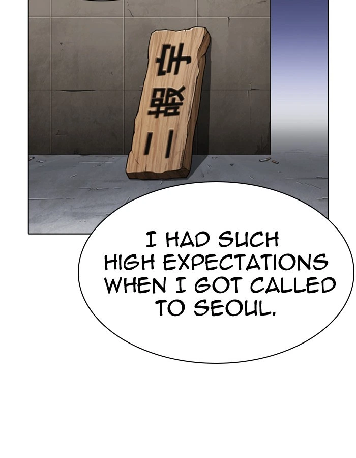 Lookism Chapter 276 — page 96