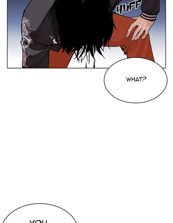 Lookism Chapter 276 — page 104