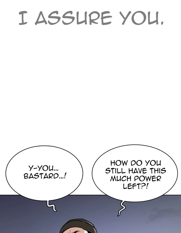 Lookism Chapter 276 — page 110