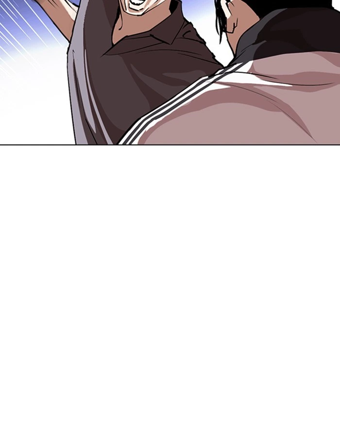 Lookism Chapter 276 — page 125