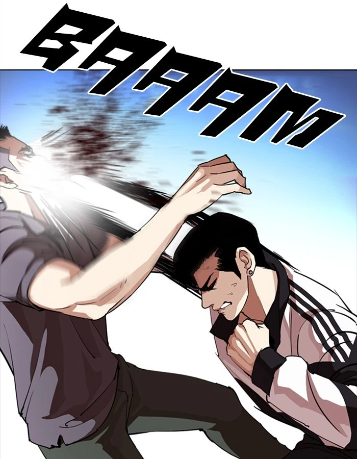 Lookism Chapter 276 — page 126